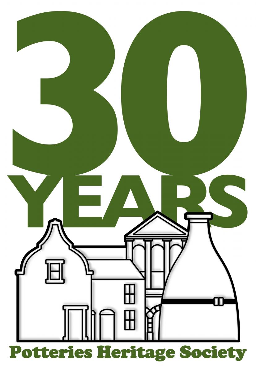 PHS 30 Years Logo